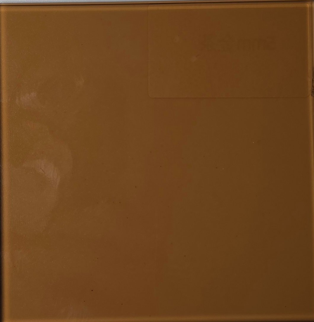 Golden Tinted